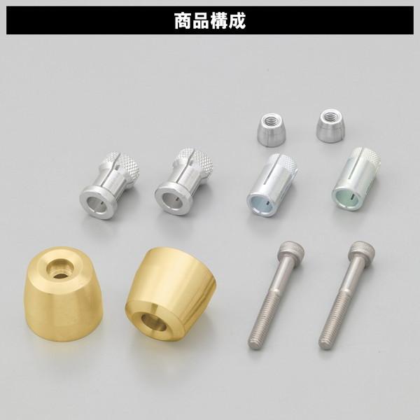 専用出品 DAYTONA（デイトナ） 99983 バイク用 バーエンド アルミビレット 汎用