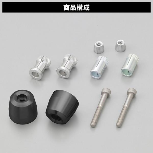 DAYTONA（デイトナ） 99986 バイク用 バーエンド アルミビレット 汎用