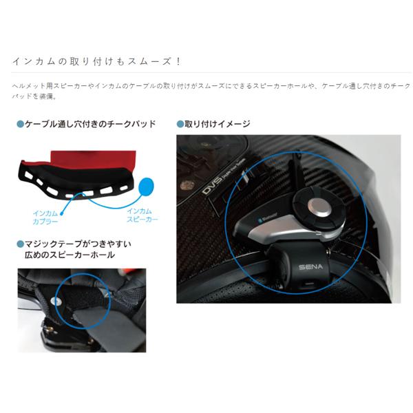 WINS（ウインズ） A-FORCE RS typeC カーボン（レッドインナー）フルフェイスヘルメット タイプC ロングバイザー仕様