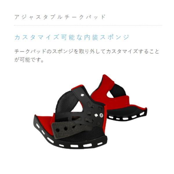 WINS（ウインズ） A-FORCE RS JET FLASH typeC カーボン×アイアンレッド ジェットヘルメット スモールシェルの画像