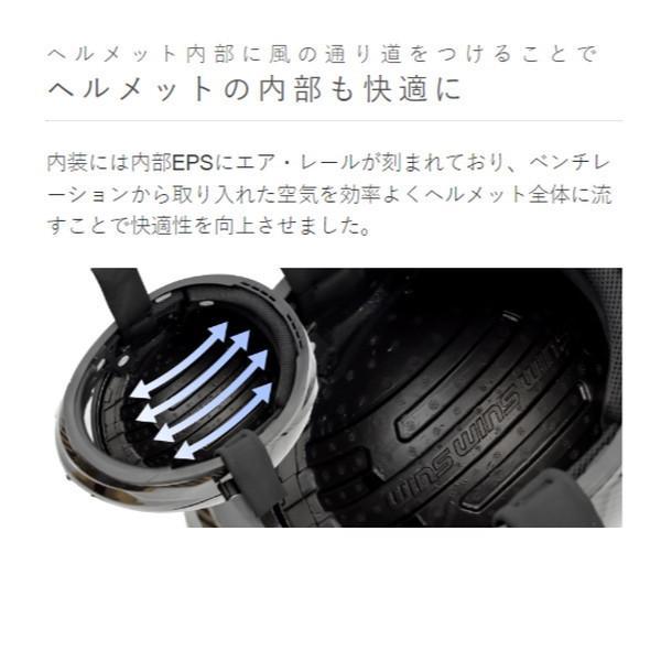 WINS（ウインズ） A-FORCE RS JET FLASH typeC カーボン×アイアンレッド ジェットヘルメット スモールシェルの画像