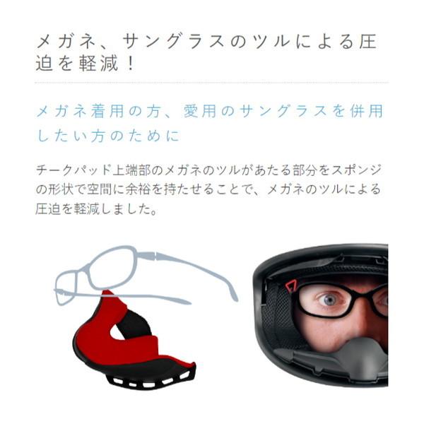 ウインズジャパン WINS（ウインズ） A-FORCE RS JET FLASH typeC