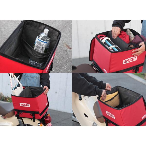 MARUTO（マルト） AMBOOT（アンブート） AB-RB01 リヤボックス 約30L
