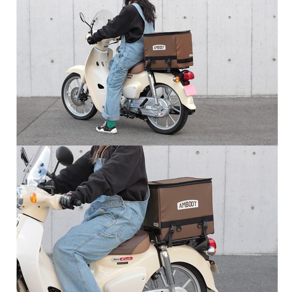 MARUTO（マルト） AMBOOT（アンブート） AB-RB01 リヤボックス 約30L