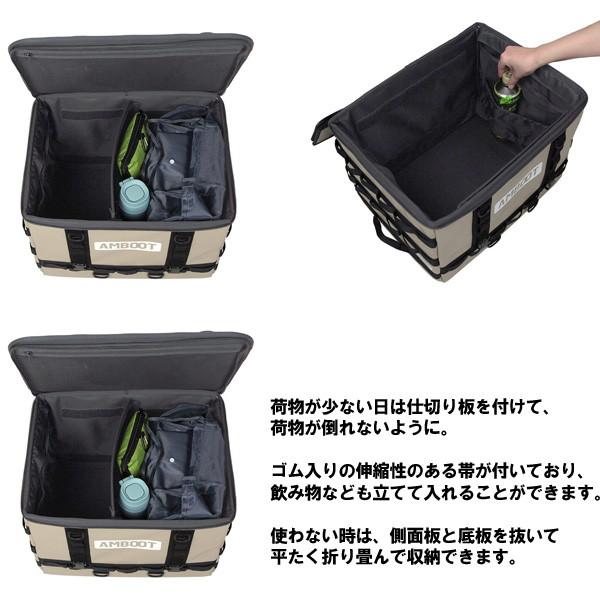 MARUTO(バイク、自転車) AMBOOT(アンブート) AB-RBEX01 リヤ MARUTO(バイク、自転車) AMBOOT(アンブート) AB-RBEX01 リヤ
