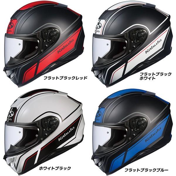 Ogk Kabuto Aeroblade 5 Smart エアロブレード5 スマート フルフェイスヘルメット Ogkカブト 二輪用品店 Motostyle 通販 Paypayモール