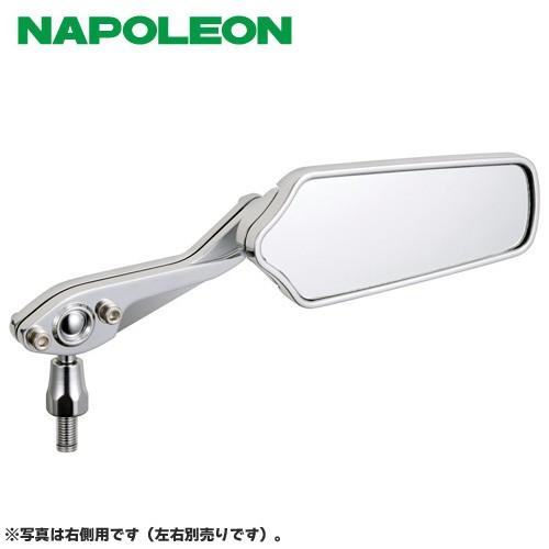 TANAX（タナックス） ナポレオン ガセットミラー クロームメッキ TANAX