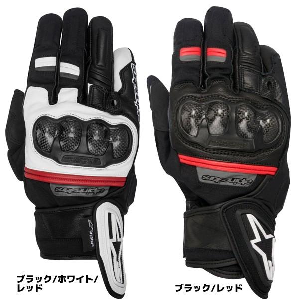 アルパインスターズ RAGE DRYSTAR GLOVE レイジ ドライスター アルパインスターズ RAGE DRYSTAR GLOVE レイジ ドライスター
