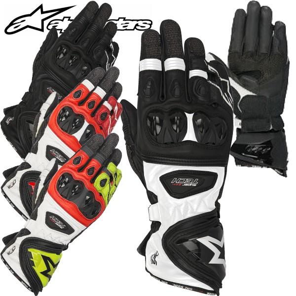 アルパインスターズ（alpinestars） SUPERTECH スーパーテック