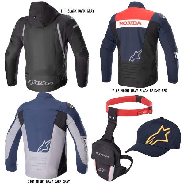 アルパインスターズ（alpinestars） 2025年 新春 福袋 「松