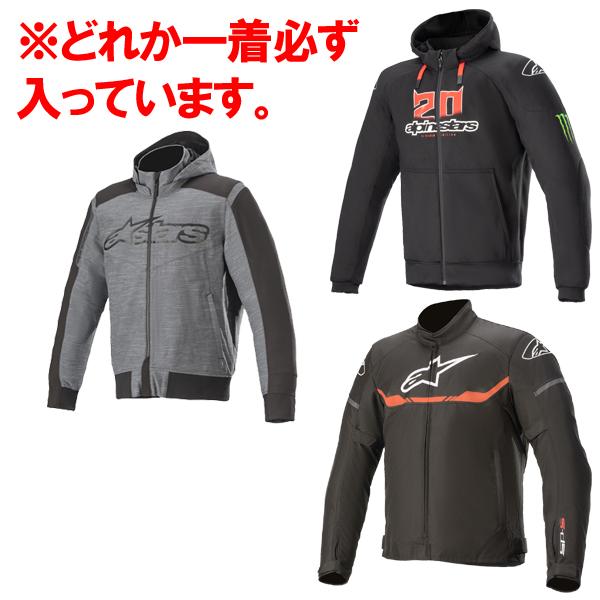 アルパインスターズ（alpinestars） 2026年 新春福袋 「竹」ジャケット