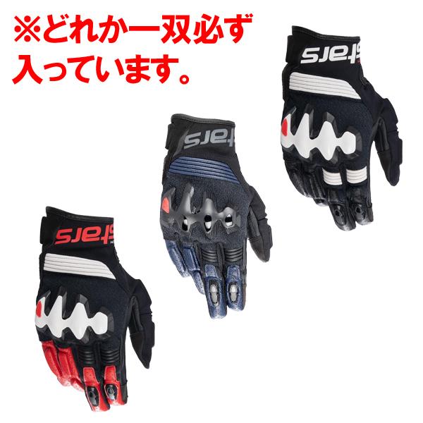 アルパインスターズ（alpinestars） 2026年 新春福袋 「竹」ジャケット