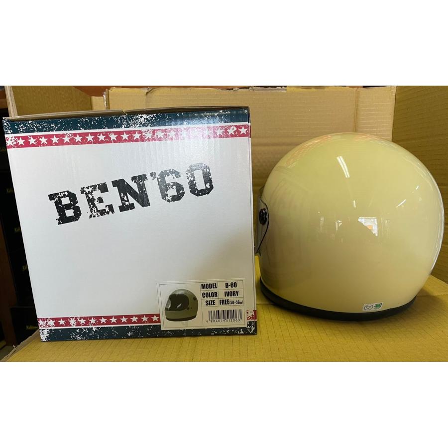 SPEEDPIT TNK工業 B-60 ビンテージ フルフェイスヘルメット BEN SPEEDPIT TNK工業 B-60 ビンテージ フルフェイスヘルメット BEN
