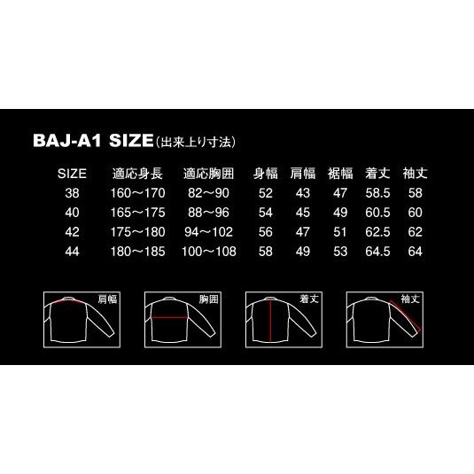 ベイツ レザージャケット BAJ-A1 BATES｜motostyle｜02