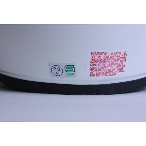 SIMSON スーパーバンディット7 ※観賞用出品　PSマーク無し SIMPSON（バイク） シンプソンヘルメット BANDIT Pro ホワイト