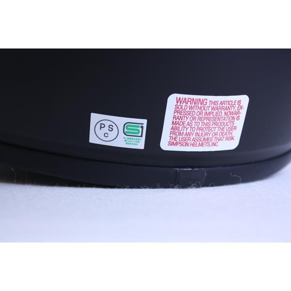 SIMPSON（バイク） シンプソン バンディット プロ フルフェイス