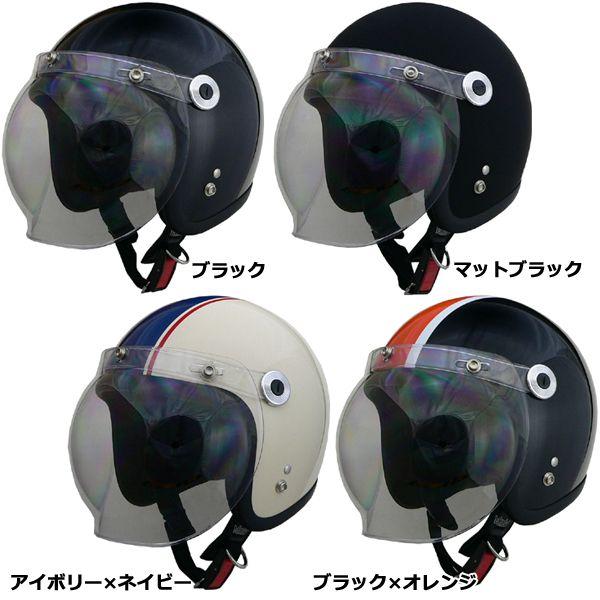 リード工業 LEAD BARTON BC-10 フリーサイズ スモールジェット リード工業 LEAD BARTON BC-10 フリーサイズ スモールジェット