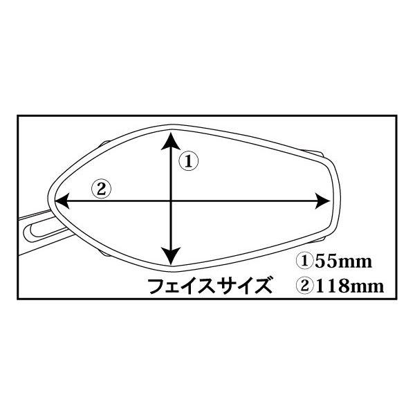 スピードピット（TNK工業） ブレードミラー ハイクオリティ カスタムミラー｜motostyle｜04