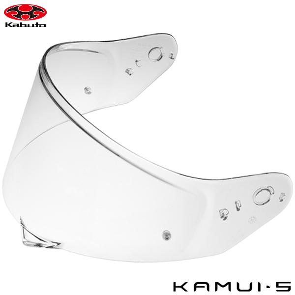 OGK Kabuto KAMUI-2 57-58cm　Sサイズ　シールド２枚 OGK Kabuto（オージーケーカブト） OGK KABUTO CF-2シールド クリア