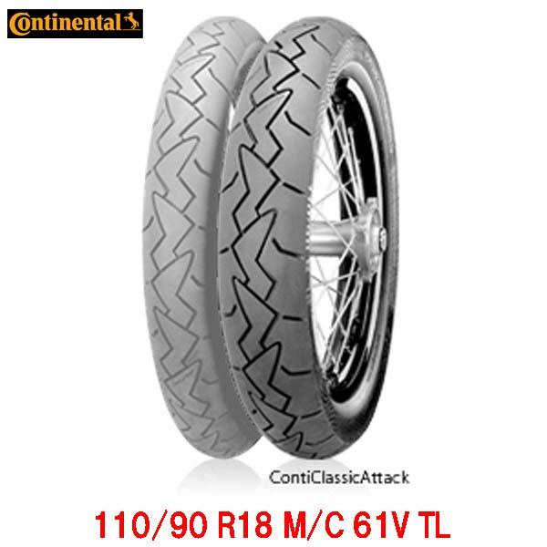 Pneu Continental Conti Twist 110/90-13 56Q TL – Été Moto Scooter – Qualité Premium
