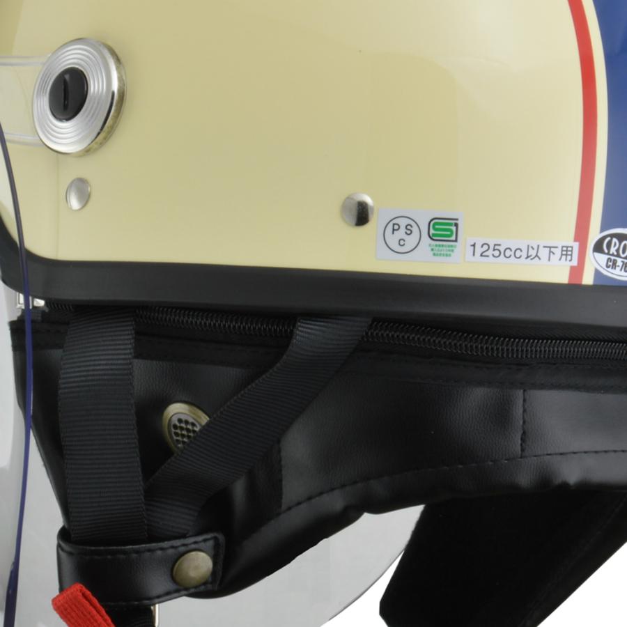 リード工業 CROSS CR-760 バブルシールド付き ハーフヘルメット : 二輪