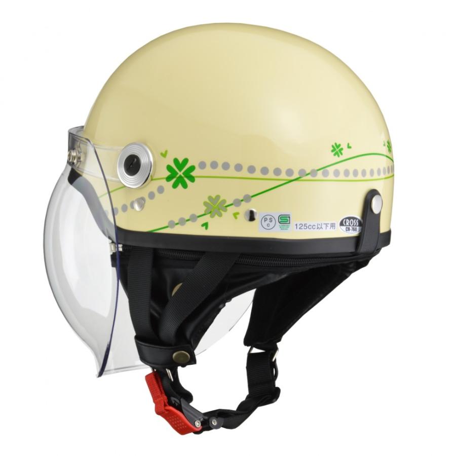 リード工業 LEAD CROSS CR-760 バブルシールド付き ハーフヘルメット
