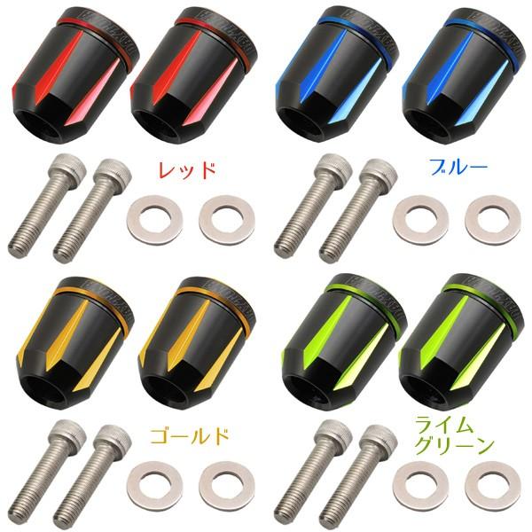 デイトナ バーエンドキャップ スクラッチ カワサキM8用 PREMIUM ZONE｜motostyle｜02