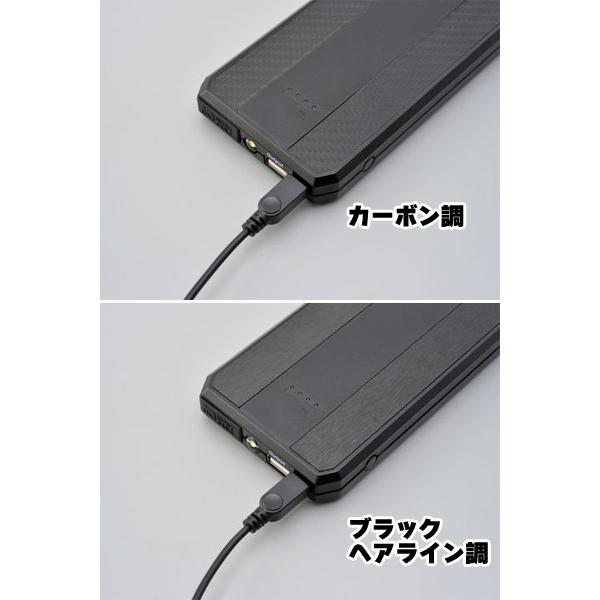 ［ほぼ新品］デイトナPD電源対応バッテリー充電器とジャンプスターターのセット ほぼ新品］デイトナPD電源対応バッテリー充電器とジャンプ