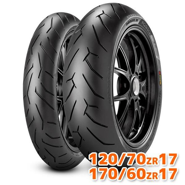 PIRELLI（ピレリ） （120/70ZR17 ＆ 170/60ZR17） ディアブロ ロッソ2