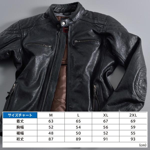 DAYTONA（デイトナ） DL-006BK バイク用 レザー ジャケット ブラック