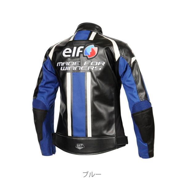エルフ（elf） EJ-W108 エヴォルツィオーネPUレザージャケット