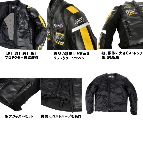 elf エルフ（elf） EJ-W120 エヴォルツィオーネPUレザー