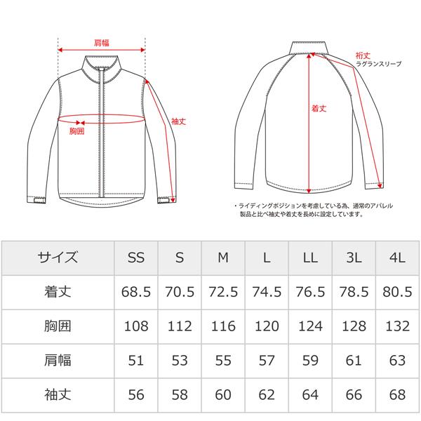 elf - 小妖精（ELF） EJ-W122 クラシックロゴジャケット BritishGreen 2025-26秋冬新作