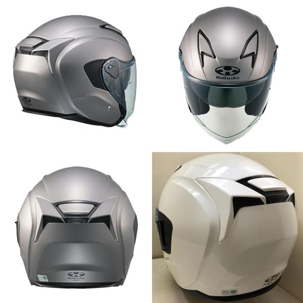 NANKAI（ナンカイ） OGK KABUTO EXCEED2(エクシード2) オートバイ用