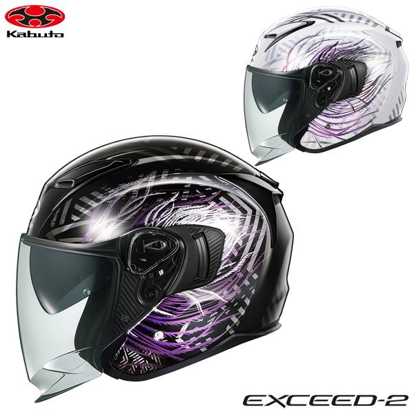 OGK Kabuto（オージーケーカブト） OGK EXCEED2 PLUME（エクシード2