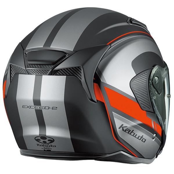 EXCEED OGK KABUTO EXCEED2 RIDGE(リッジ) ジェットヘルメット OGK