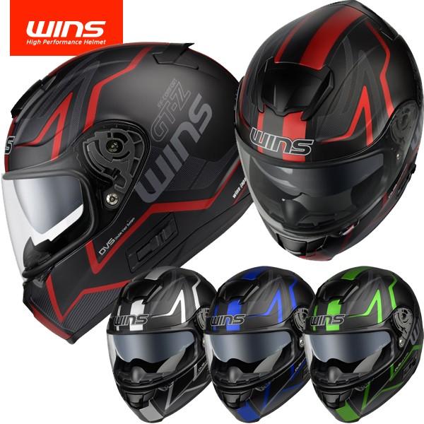 WINS ウインズ FF-COMFORT 【新品本物】 GT-Z エフ エフ−コンフォート フルフェイスヘルメット 予約販売品