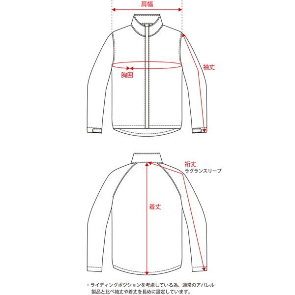FLAGSHIP（フラッグシップ） FJ-S210 ベルサー ジャケット Gray 春夏