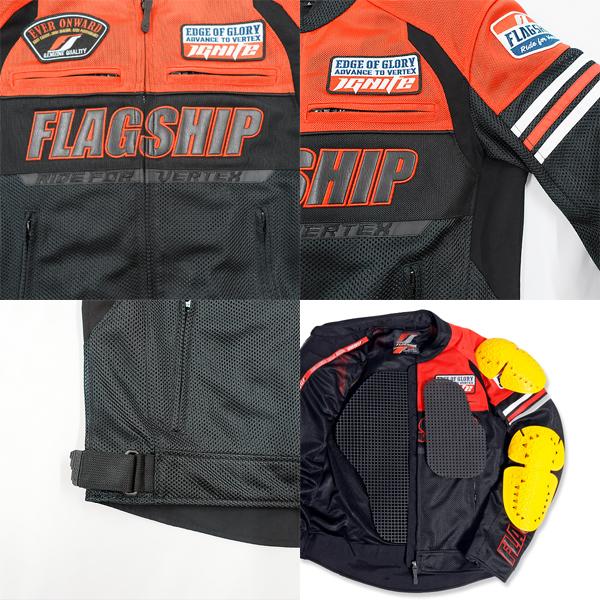 FLAGSHIP（フラッグシップ） FJ-S218 エイサージャケット Red 【2025春