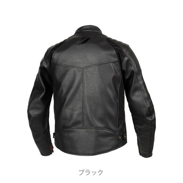 フラッグシップ（FLAGSHIP） FJ-W205 ネオルジック ライダース