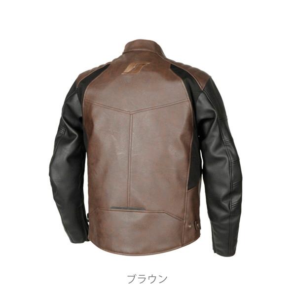 フラッグシップ（FLAGSHIP） FJ-W205 ネオルジックライダース