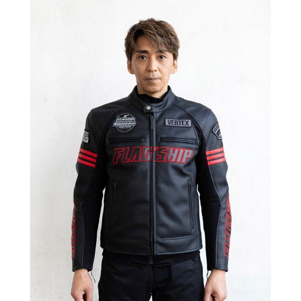 フラッグシップ（FLAGSHIP） FJ-W213 イグナイト ジャケット レッド