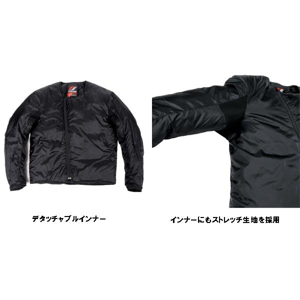 FLAGSHIP（フラッグシップ） FJ-W217 ブライトジャケット ブルー 2024