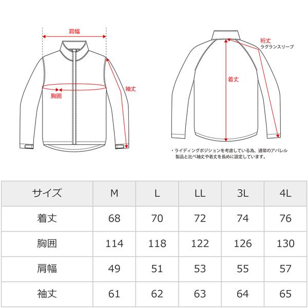 フラッグシップ（FLAGSHIP） FJ-W222 ハントジャケット Navy 2025-26秋冬新作の画像