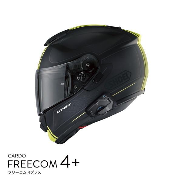 cardo FREECOM 4+ DUO フリーコム4プラス バイク用インカム 2台セット 4950545090195 日本正規代理店品(技適認証品) 数量限定特価|二輪用品店 MOTOSTYLE|04