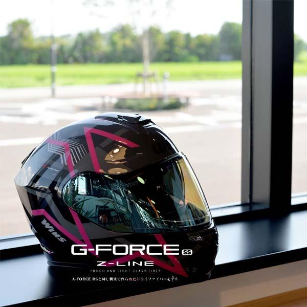 ウインズジャパン WINS（ウインズ） G-FORCE SS フルフェイス typeC