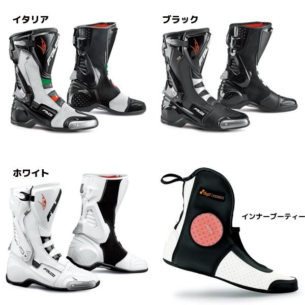 ナンカイ FALCO ESO PRO2 スポーツ レーシングブーツ GF309 : 二輪用品