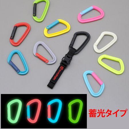 HenlyBegins（ヘンリービギンズ） デイトナ カラビナグローブホルダー