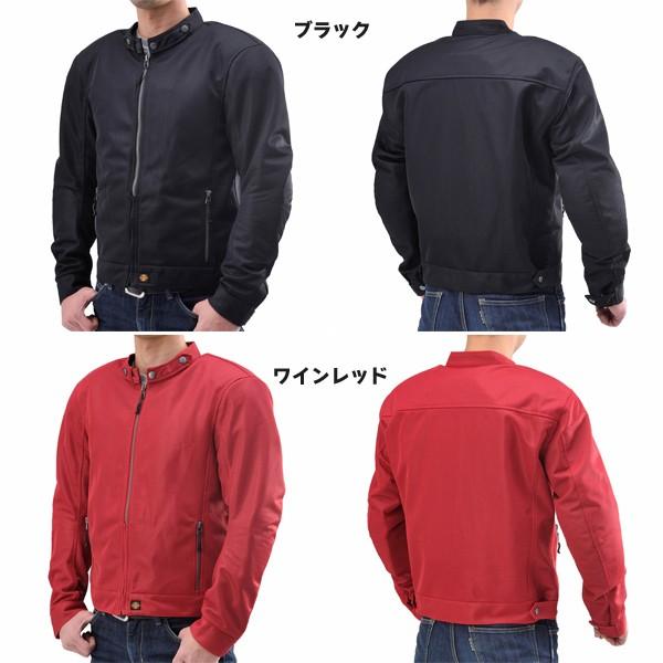 Henly Begins 赤 メッシュジャケット Lサイズ バイク Henly Begins 赤 メッシュジャケット Lサイズ