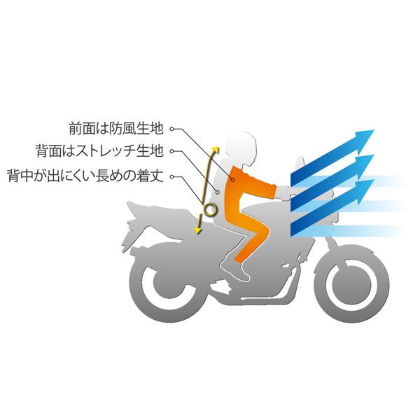 Alpinestars SMX-6 v3 26.5cm バイクブーツ DAYTONA（デイトナ） ヘンリービギンズ HBV-027 バイク用 インナー